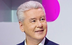 Сергей Собянин. Фото с сайта mos.ru