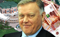 Владимир Якунин. Коллаж © KM.RU Владимир Якунин. Коллаж © KM.RU
