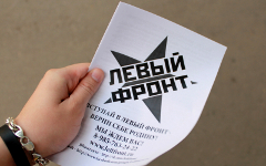 © KM.RU, Филипп Киреев © KM.RU, Филипп Киреев