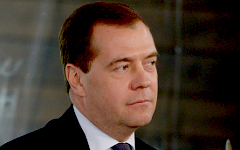 Дмитрий Медведев © РИА Новости, Александр Астафьев