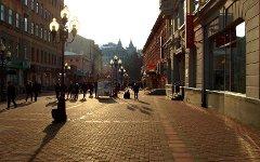 Старый Арбат. Фото с сайта tourprom.ru