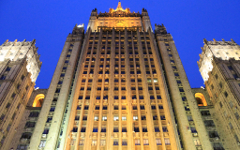 Здание МИД РФ © KM.RU, Филипп Киреев Здание МИД РФ © KM.RU, Филипп Киреев