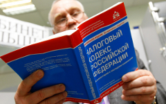 © РИА Новости, Илья Питалев