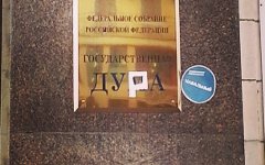 Фото пользователя Instagram noiramigo Фото пользователя Instagram noiramigo