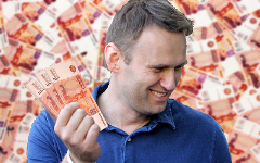 Алексей Навальный. Коллаж © KM.RU Алексей Навальный. Коллаж © KM.RU