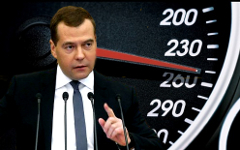 Дмитрий Медведев. Коллаж © KM.RU