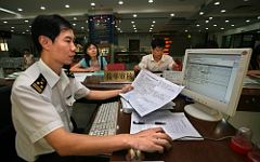 Китайская таможня. Фото с сайта guangzhou.customs.gov.cn