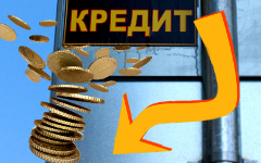 Коллаж © KM.RU