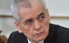 Геннадий Онищенко © РИА Новости, Алексей Никольский