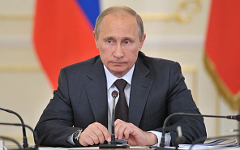 В.Путин на заседании президиума. Фото с сайта kremlin.ru В.Путин на заседании президиума. Фото с сайта kremlin.ru