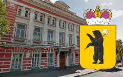 Мэрия Ярославля. Изображение сервиса Google Maps Мэрия Ярославля. Изображение сервиса Google Maps