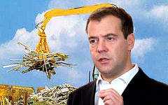 Дмитрий Медведев. Коллаж © KM.RU