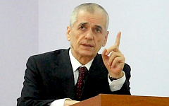 Геннадий Онищенко. Фото с сайта rospotrebnadzor.ru 