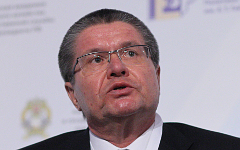 Алексей Улюкаев © KM.RU, Алексей Белкин Алексей Улюкаев © KM.RU, Алексей Белкин