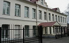 Институт философии, теологии и истории св.Фомы. Фото с сайта ifti-thomas.ru Институт философии, теологии и истории св.Фомы. Фото с сайта ifti-thomas.ru