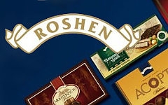 Изображение с сайта roshen.com Изображение с сайта roshen.com