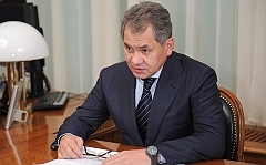 Сергей Шойгу. Фото с сайта wikimedia.org