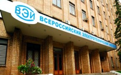 Здание ВЭИ. Фото с сайта vei.ru Здание ВЭИ. Фото с сайта vei.ru