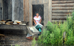 Фото с сайта amurobl.ru