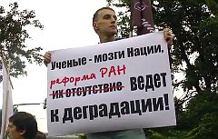 Участник акции. Стоп-кадр с видео в YouTube Участник акции. Стоп-кадр с видео в YouTube