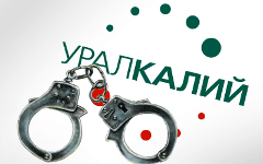 Коллаж © KM.RU Коллаж © KM.RU