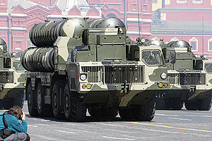 Пусковые установки С-300. Фото с сайта wikipedia.org