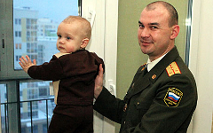 Фото с сайта structure.mil.ru