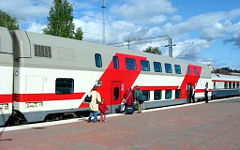 Фото с сайта sochi-express.ru Фото с сайта sochi-express.ru