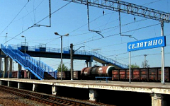 Фото с сайта novo-sel.ru Фото с сайта novo-sel.ru