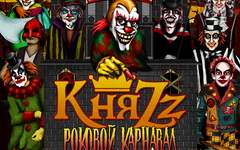 Фрагмент обложки альбома Фрагмент обложки альбома
