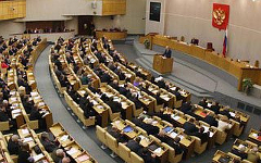 Фото с сайта duma.gov.ru