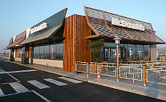 Фото с сайта mcdonalds.ru Фото с сайта mcdonalds.ru