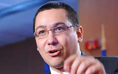 Виктор Понта. Фото с сайта victorponta.ro Виктор Понта. Фото с сайта victorponta.ro