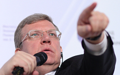 Алексей Кудрин © KM.RU, Алексей Белкин Алексей Кудрин © KM.RU, Алексей Белкин