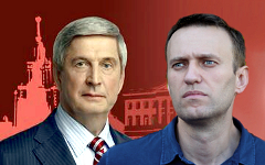 Иван Мельников и Алексей Навальный. Коллаж © KM.RU Иван Мельников и Алексей Навальный. Коллаж © KM.RU