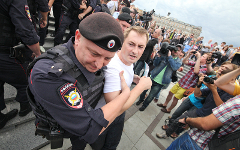 © KM.RU, Алексей Белкин © KM.RU, Алексей Белкин