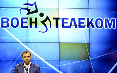 Фото с сайта voentelecom.ru Фото с сайта voentelecom.ru