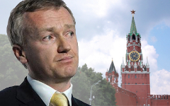 Владислав Баумгертнер. Коллаж © KM.RU Владислав Баумгертнер. Коллаж © KM.RU