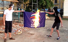 Стоп-кадр с видео в YouTube Стоп-кадр с видео в YouTube