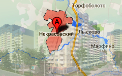 Коллаж © KM.RU