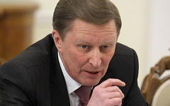 Сергей Иванов. Фото с сайта government.ru