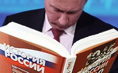Коллаж © KM.RU Коллаж © KM.RU