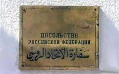 Стоп-кадр с видео в YouTube Стоп-кадр с видео в YouTube