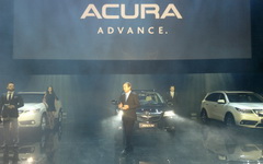 Презентация Acura в Москве © KM.RU, Алексей Порохов