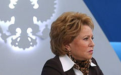 Валентина Матвиенко. Фото с сайта government.ru Валентина Матвиенко. Фото с сайта government.ru