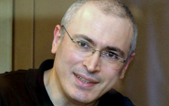Михаил Ходорковский © РИА Новости, Илья Питалев Михаил Ходорковский © РИА Новости, Илья Питалев