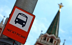 © KM.RU, Алексей Белкин © KM.RU, Алексей Белкин