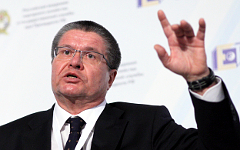 Алексей Улюкаев © KM.RU, Алексей Белкин Алексей Улюкаев © KM.RU, Алексей Белкин