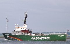 Ледокол Arctic Sunrise. Фото с сайта korabli.eu