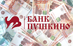 Коллаж © KM.RU